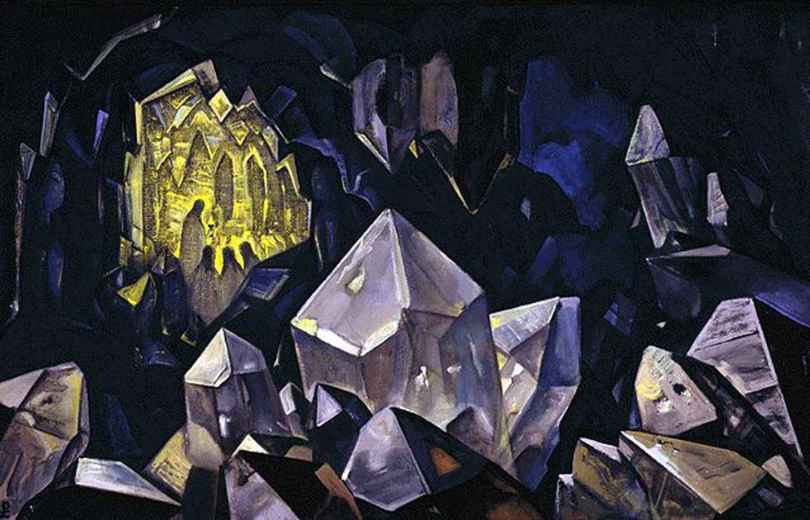 Сокровища гор