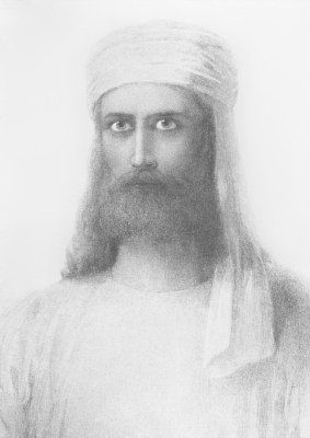 Владыка Майтрейя