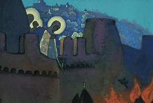 Мадонна Лаборис