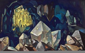 Сокровища гор