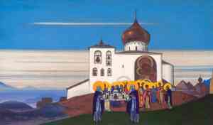 roerich62