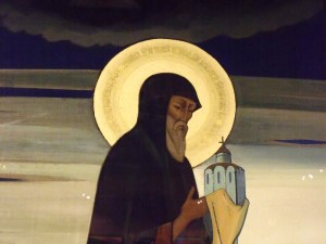 Сергий Радонежский