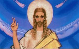 Возлюби ближнего своего