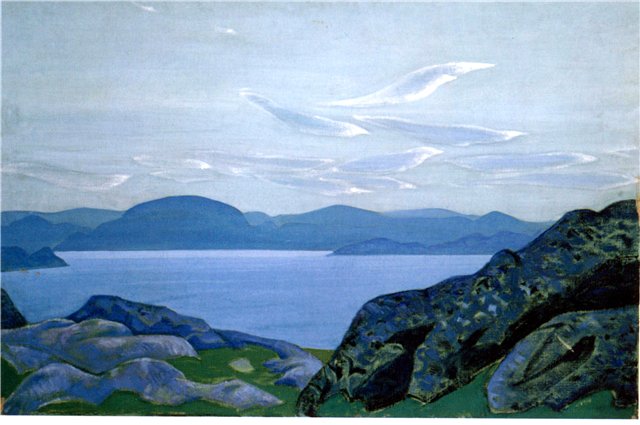 Вестники утра