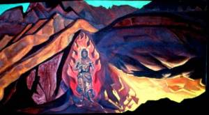 Страж входа