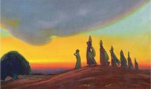 Святослав Рерих