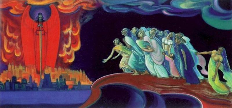 Ангел Последний. Святослав Рерих