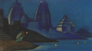 Пламя счастья