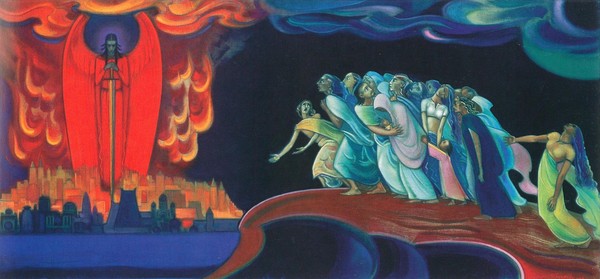 Предупреждение