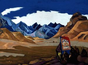 Знамя грядущего