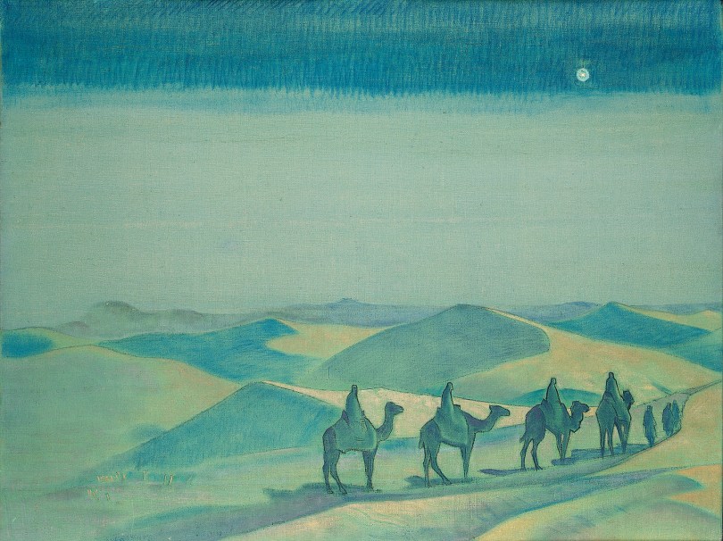 Звезда Матери Мира