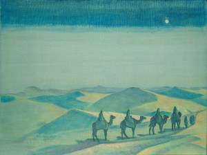 Звезда Матери Мира