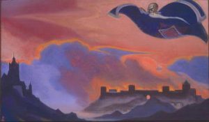 Ковер-самолет