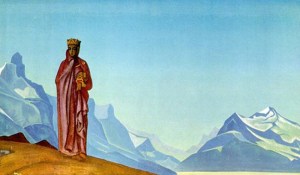 Держательница мира