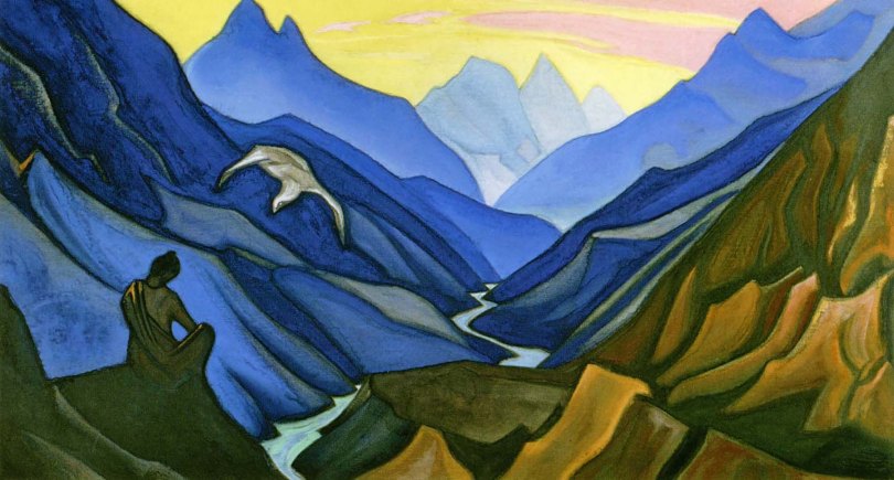 Приказ Учителя