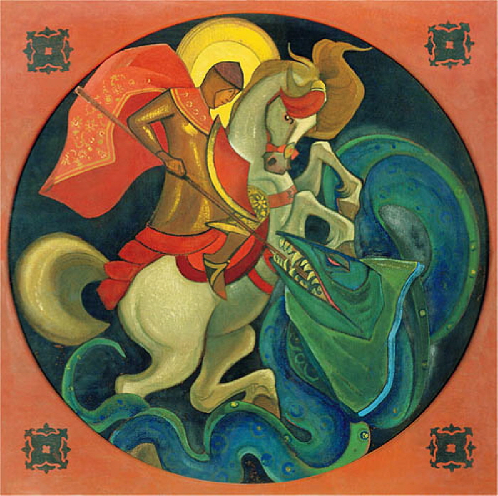 Георгий Победоносец