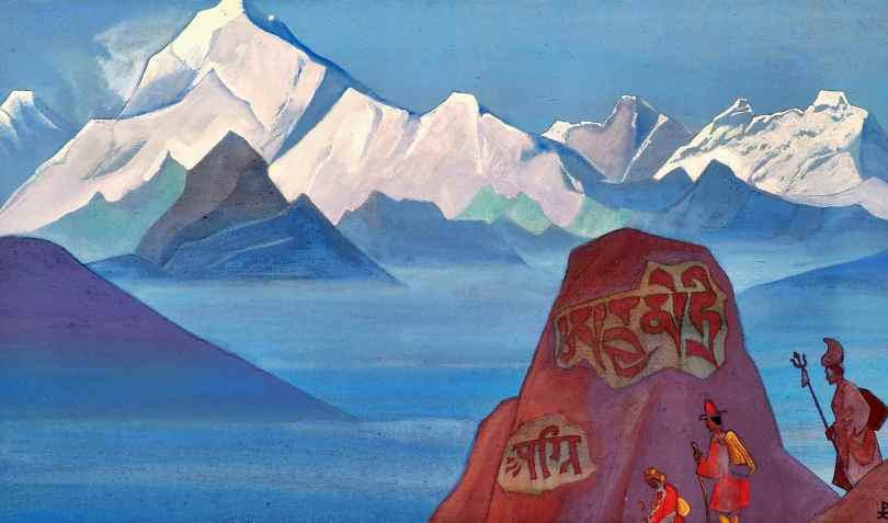 Путь на Кайлас