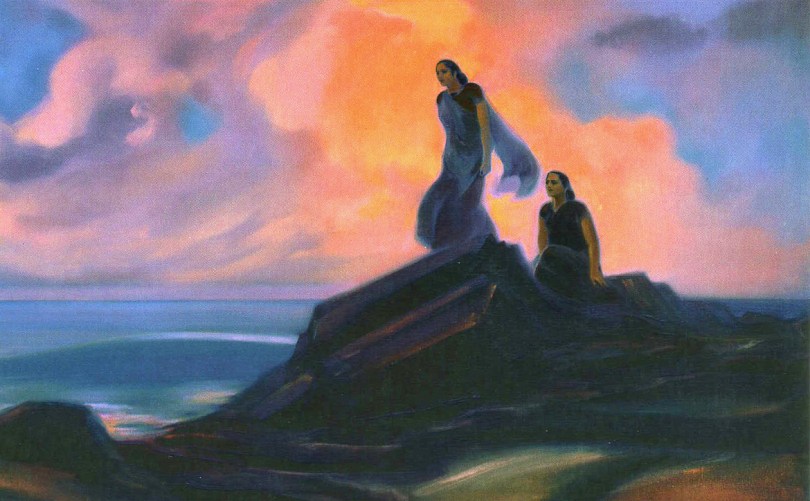 Святослав Рерих