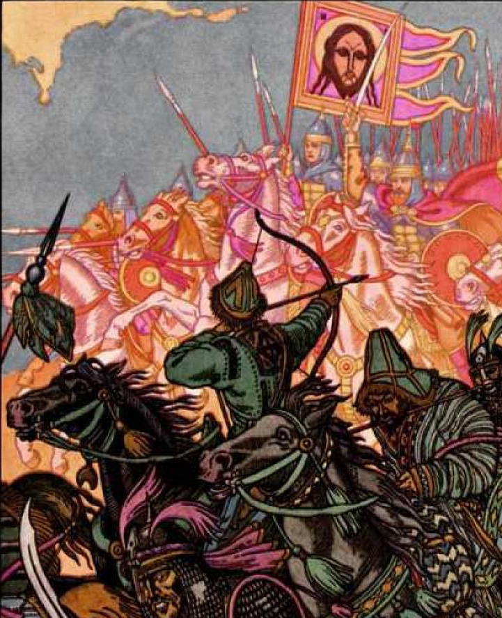 Куликово поле