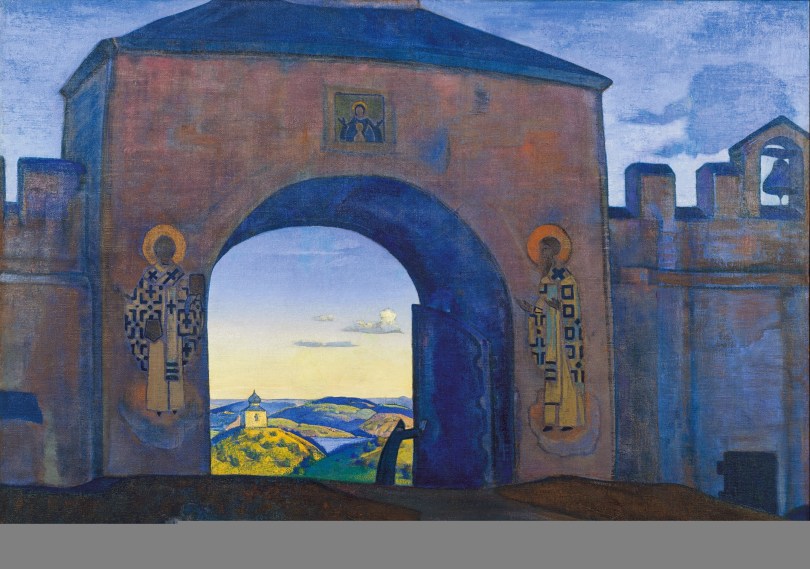 И Мы открываем врата