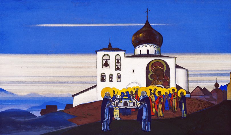 n_k_rerih_zvenigorod_1933