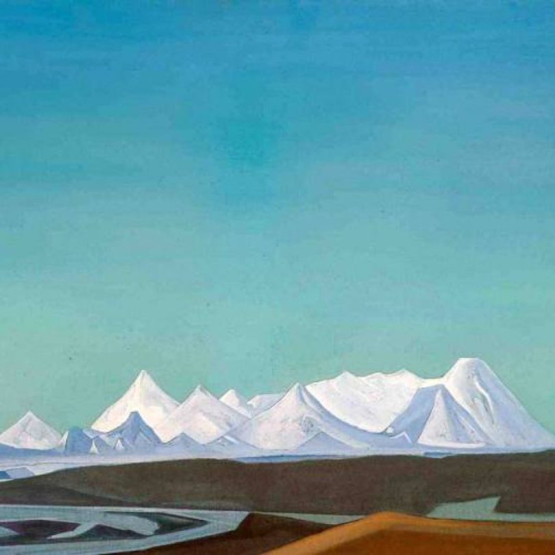 Шамбала Живая Этика Сегодня