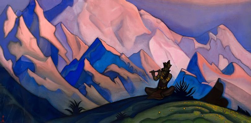 Космическое предназначение Радость Удивление Агни Йога Живая Этика Записи Шиловой