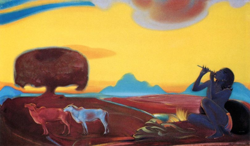 Храните радость Агни Йога Живая Этика Любовь Шилова