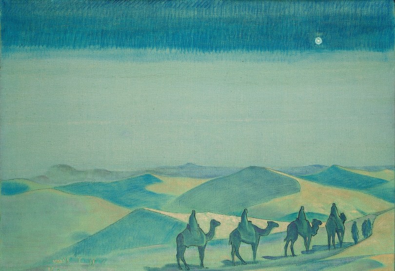 Звезда Матери Мира