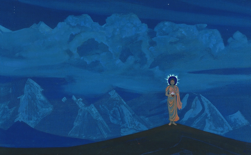 Чаша у Огненной Черты