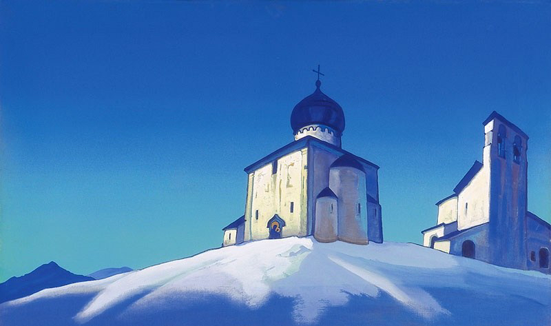 Молодым строить Звенигород молодые новый мир Агни Йога Живая Этика Шилова Записи пророчества