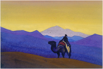 Расплатиться с кармическими долгами