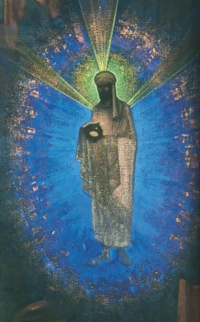 Праздник объединения всех Сил Света