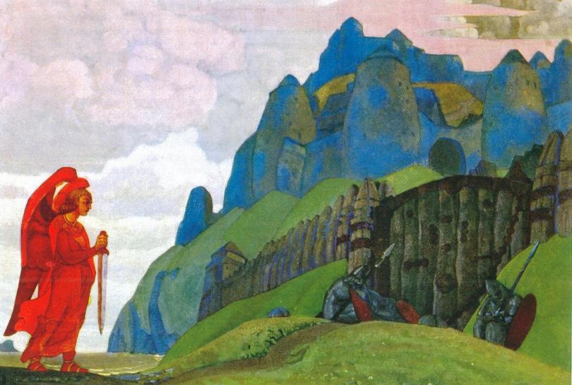 Растите в себе мужество