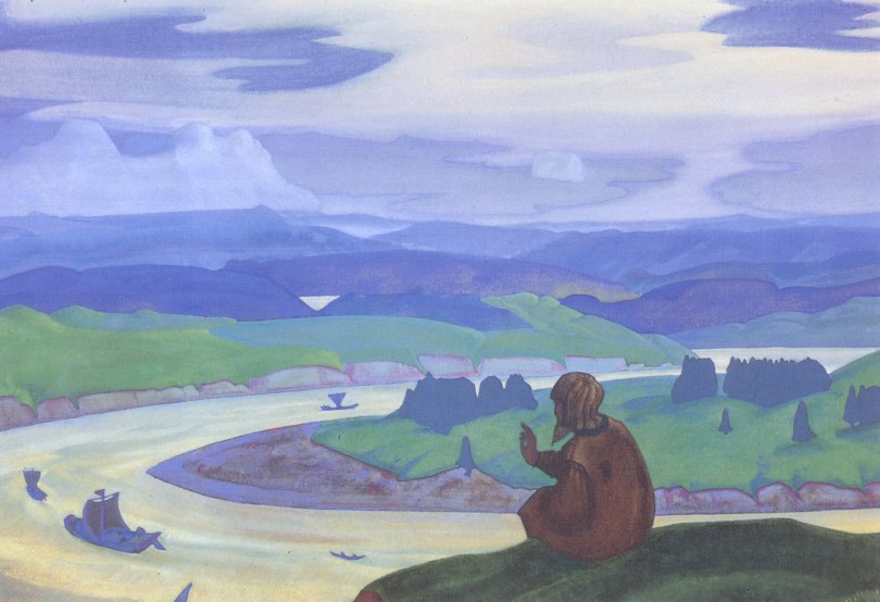 Высшие Руководители жизни планеты