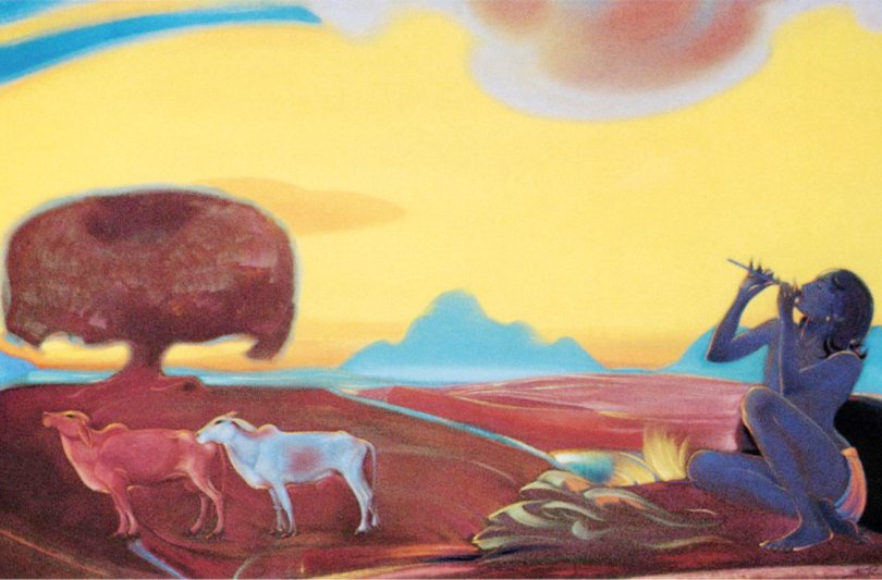 прекрасное будущее