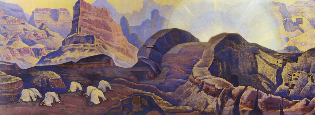 Огненная Черта - это не символ разделения двух эпох, а действительно существующая энергия особого светоносного качества огненности.